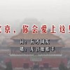 澳门开奖结果+开奖记录2020年9月16号